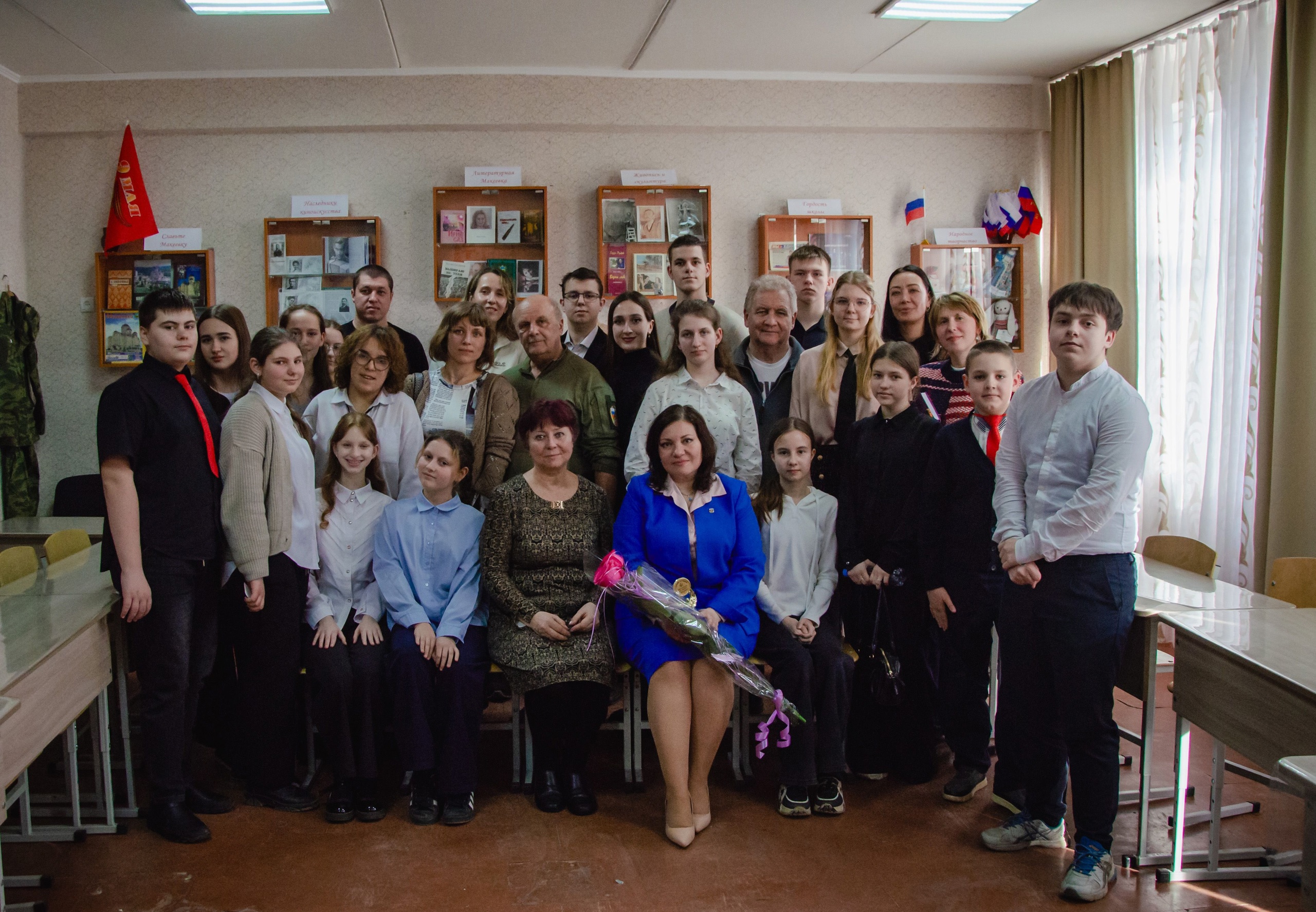Литературная встреча.